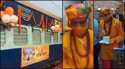 रामायण ट्रेन में संतों की वेशभूषा में खाना परोसते नजर आए वेटर, लोगो का फूटा गुस्सा; अखाड़ा परिषद ने कहा- ऐसे नहीं चलने देंगे