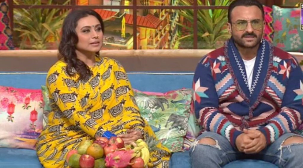 The Kapil Sharma Show, Saif Ali Khan, Bunty Aur babli, Rani Mukerji, YRF,