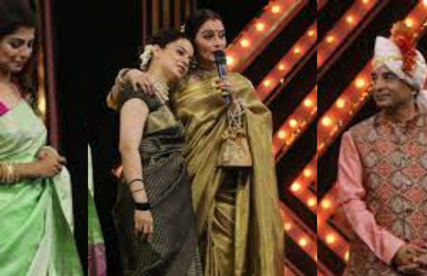 रेखा ने कंगना को देखकर कहा था कि वह उनकी बेटी है और उनकी कोई बेटी होती तो वह कंगना जैसी ही होती। इसे भी पढ़ें- कपिल शर्मा के रिसेप्शन में हरी साड़ी में दुल्हन की तरह नजर आई थीं रेखा, देखें एक्ट्रेस का ग्रीन वार्डरोब कलेक्शन