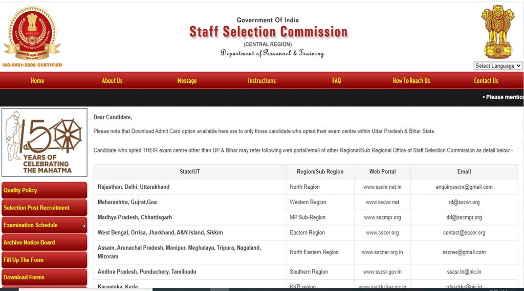 SSC Steno Admit Card 2020, SSC Steno Admit Card 2020 released, how to download admit card,