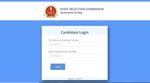 ssc nic in, staff selection commission, ssc answer key 2020, ssc answer key for stenographer post,