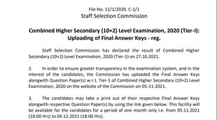 SSC, SSC CHSL, SSC CHSL Exam, SSC CHSL Answer Key