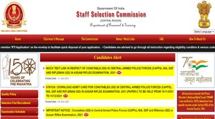SSC GD Constable Admit Card 2021