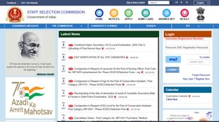ssc gd admit card 2021 download direct link, SSC GD Constable Admit Card, SSC GD Admit Card 2021,
