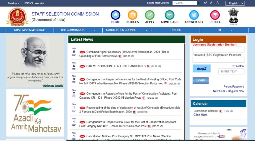 ssc gd admit card 2021 download direct link, SSC GD Constable Admit Card, SSC GD Admit Card 2021,
