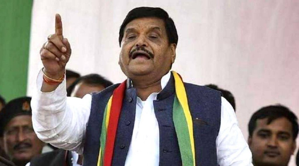 Shivpal Singh Yadav