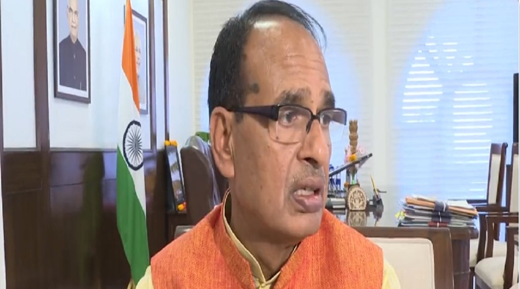 Madhya Pradesh