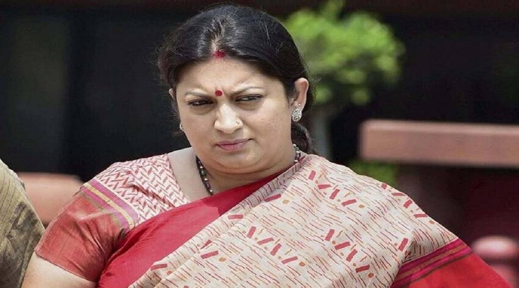Smriti Irani