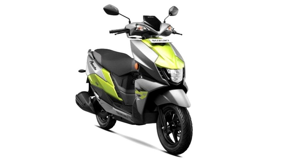 Avenis 125 Scooter With New Hi-Tech
