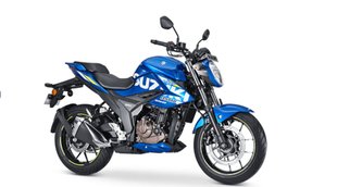 Suzuki Gixxer With Down Payment