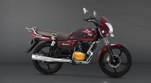 TVS Radeon With Down Payment