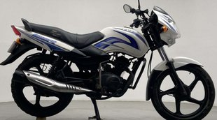Second hand TVS Sport