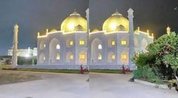 पति ने पत्नी के लिए बनवाया ‘ताजमहल’, 4 बेडरूम, हॉल, किचन, लाइब्रेरी और मेडिटेशन रूम भी मौजूद