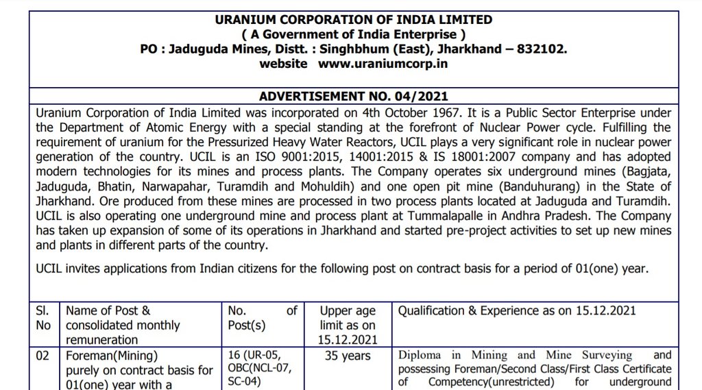 UCIL. UCIL Vacancy, Govt Job, Sarkari Naukari