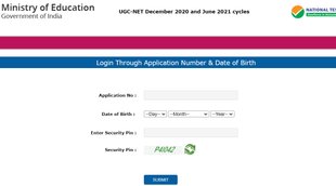 UGC, UGC NET, NTA, UGC NET Admit Card