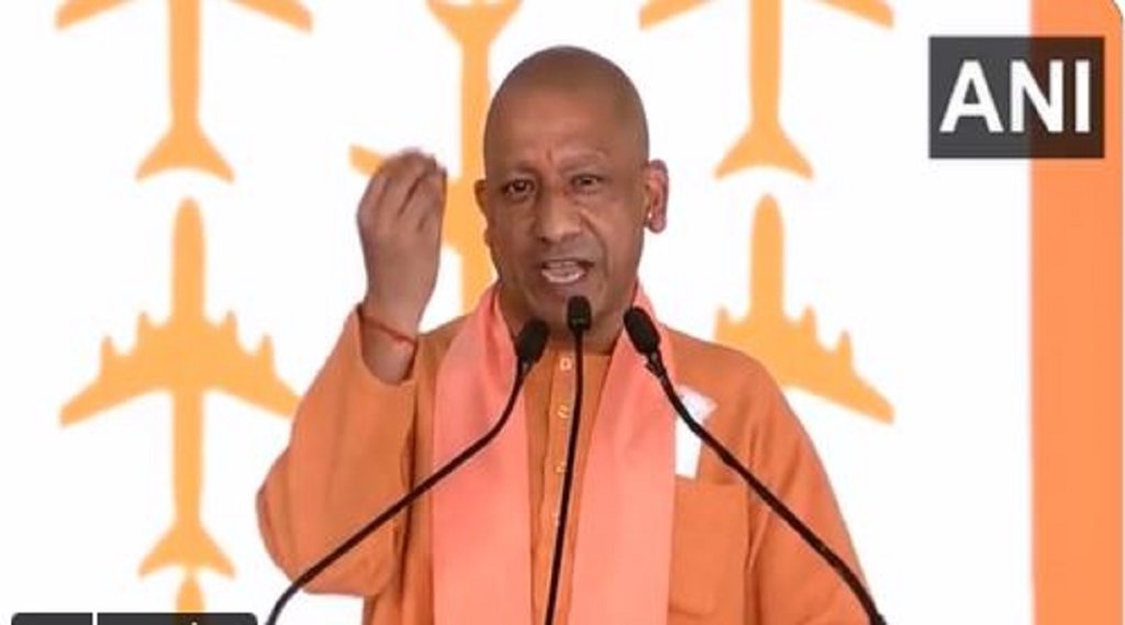 UP CM Yogi Adityanath