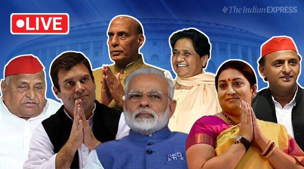 यूपी समेत पांच राज्यों को चुनावी समर। 