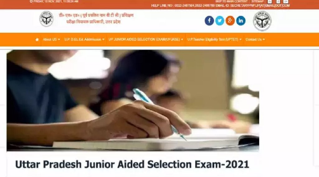 UP JASE Result 2021