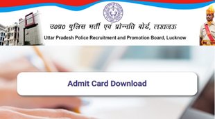 UP Police SI Admit Card 2021