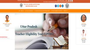 UP TET Admit Card 2021