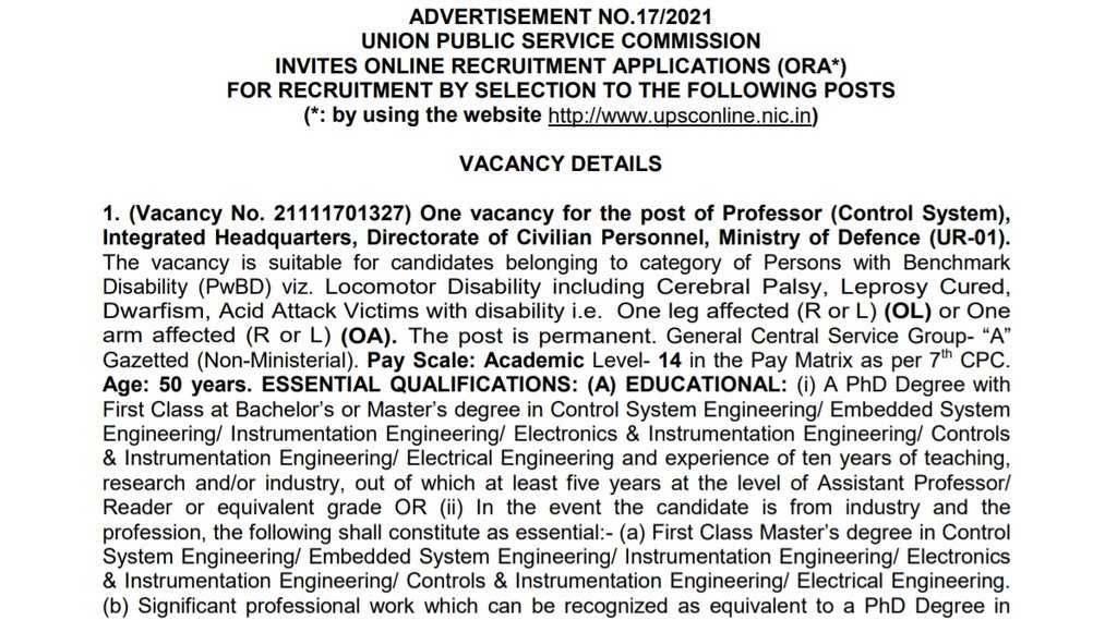 UPSC, UPSC Job, UPSC Vacancy 2021, UPSC Latest Job