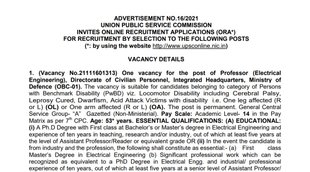 UPSC, UPSC Notification, UPSC CSE 2021