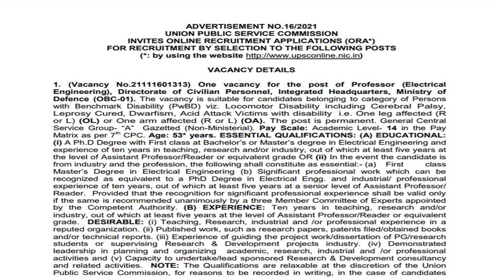 UPSC Recruitment 2021