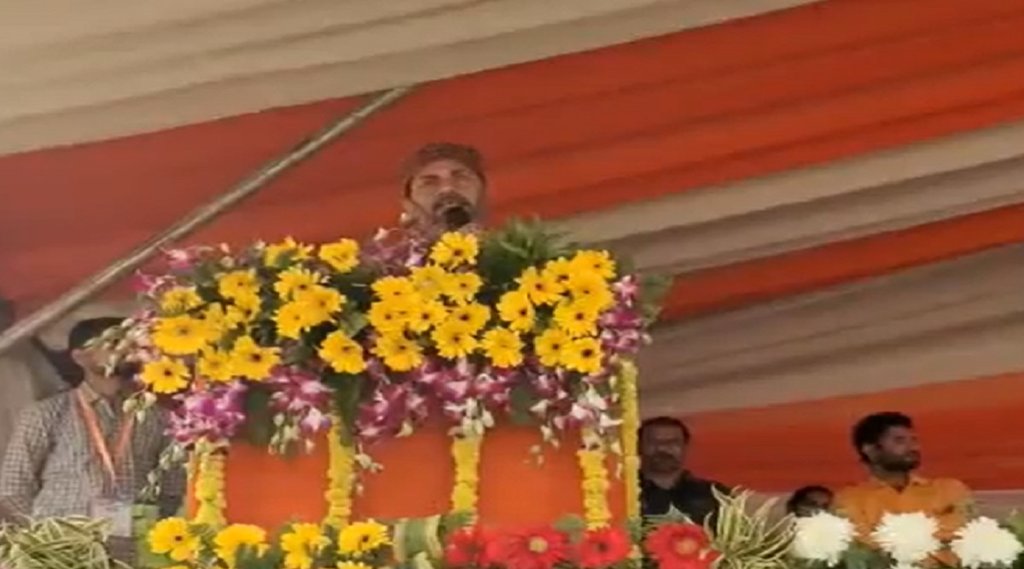 CM Yogi Upendra Tiwari CM Yogi Upendra Tiwari