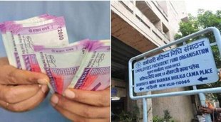 EPFO, PF, Utility News