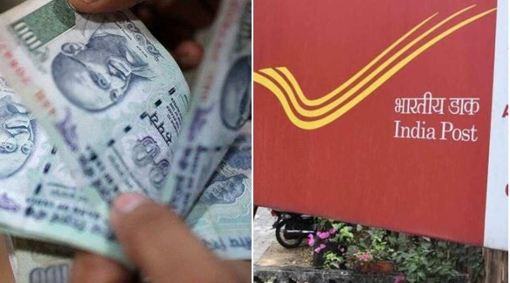 PO Schemes Service Charges, Post office, Invetment