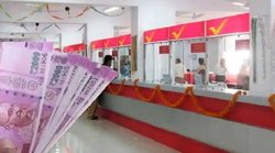 ये Post Office Schemes बना देगीं आपको धनवान! 5.5 से 7.4% ब्‍याज के साथ टैक्‍स में छूट भी
