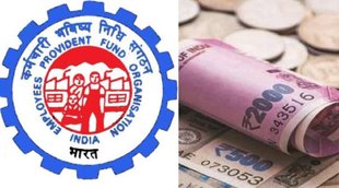 EPFO, UAN, PF, Utility news