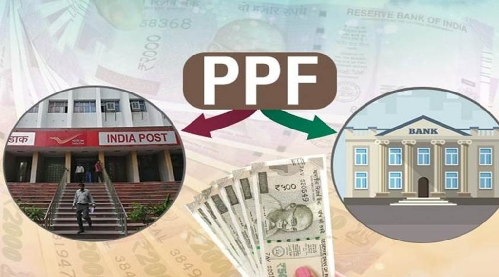 PPF Account, Post office, Bank