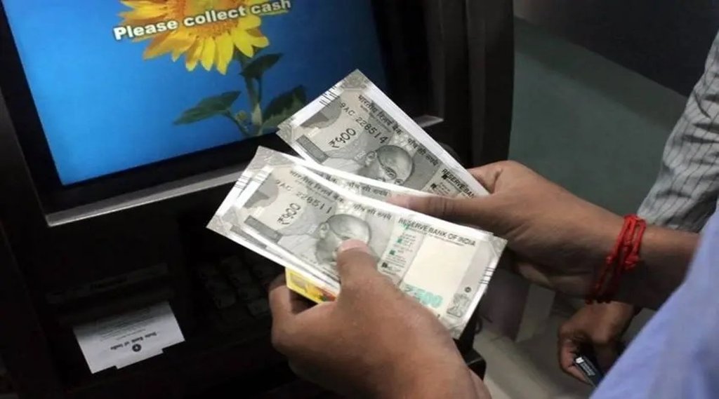 ATM, cash, bank, RBI