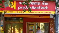 PNB जूनियर सेविंग फंड अकाउंट के हैं कई फायदे, 10 साल से ज्यादा उम्र के बच्चों को मिलती हैं खास सुविधा