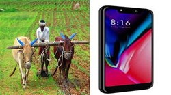 किसानों को 1,500 रुपए की मदद देगी BJP शासित यह सरकार, जानें- वजह