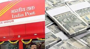 Post Office, Investment, PPF, NPS