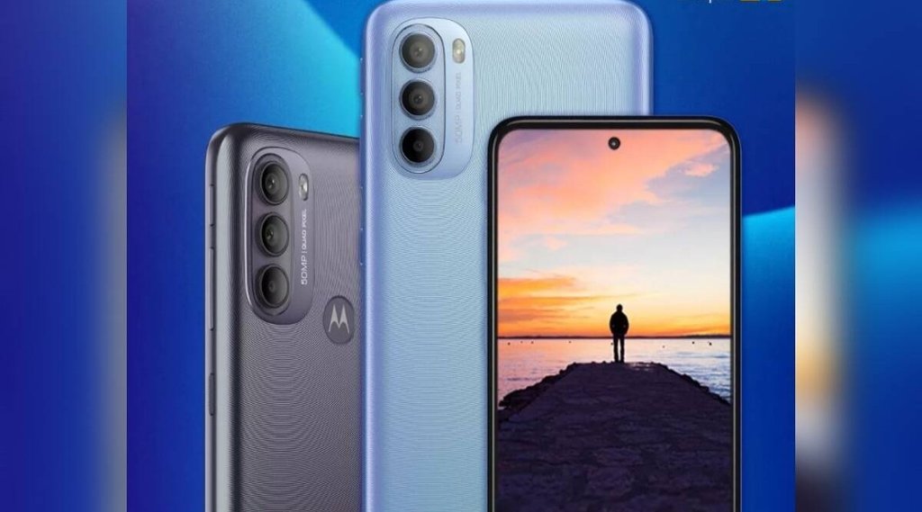 Motorola, Moto G31, Smartphone,