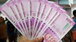 सीनियर सिटीजन को इन 5 प्राइवेट बैंक में मिलेगा 7% इंटरेस्ट, जानिए कितने साल के लिए करना होगा निवेश
