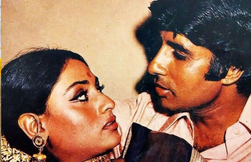 अमिताभ और जया के बीच हुए मनमुटाव को संजीव ने दूर किया था।