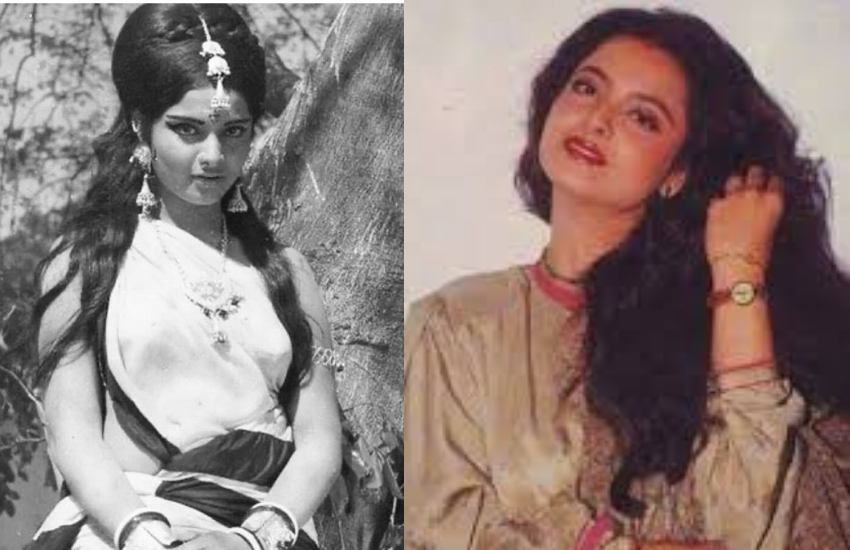 रेखा शुरुआती दिनों में मोटी भी थीं और उनका मेकअप और स्टाइल भी बहुत अलग था, इस कारण उनकी खूबसूरती कहीं छुपी हुई थी।