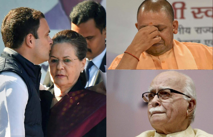 राजनीति की उठा-पटक कई बार नेताओं की भावनाओं को भी कुरेद देती है। यही कारण है कि कुछ मौके पर कई नेता अपनी भावनाओं पर काबू नहीं कर पाए और रो पड़े थे। चलिए जानें कि किन मौकों पर कौन से नेता अपने आंसुओं को नहीं रोक पाए थे।