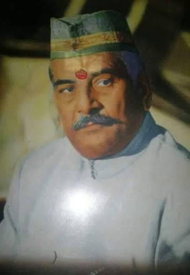 विभूति नारायण सिंह - 5 नवंबर,1927