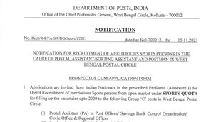 India Post WB Post Office, WB Postal Circle