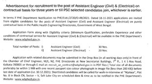 WBPHED Recruitment 2021