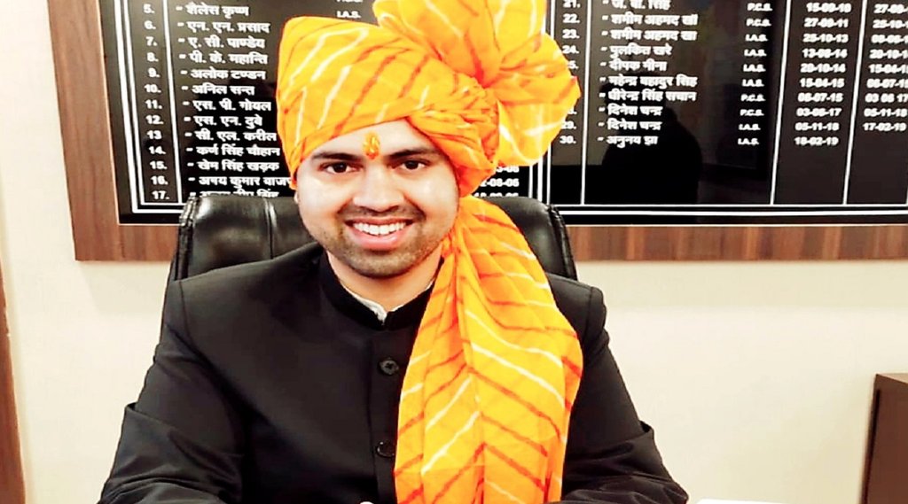 Anunaya Jha, IAS Officer, UPSC Exam