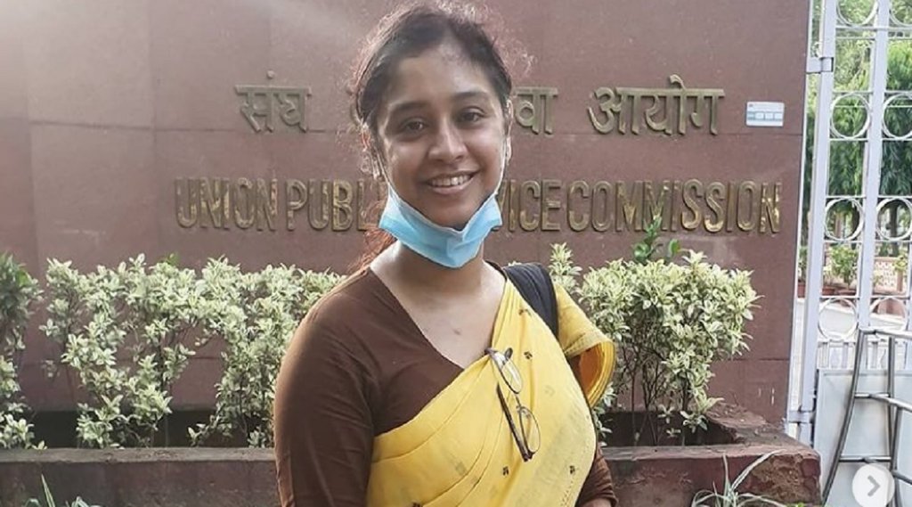 Yashni Nagarajan IAS