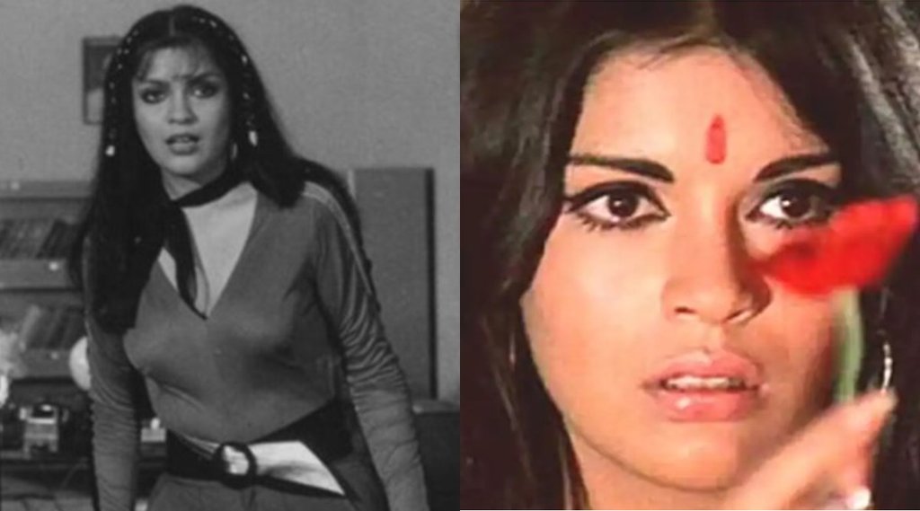 Zeenat Aman, जीनत अमान, streets of London, Zeenat Ama