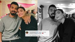 आथिया शेट्टी को बर्थडे विश कर केएल राहुल ने किया अपने प्यार का इजहार, प्रीति जिंटा के क्रिकेटर ने कहा- हैप्पी बर्थडे ‘भाभी जी’