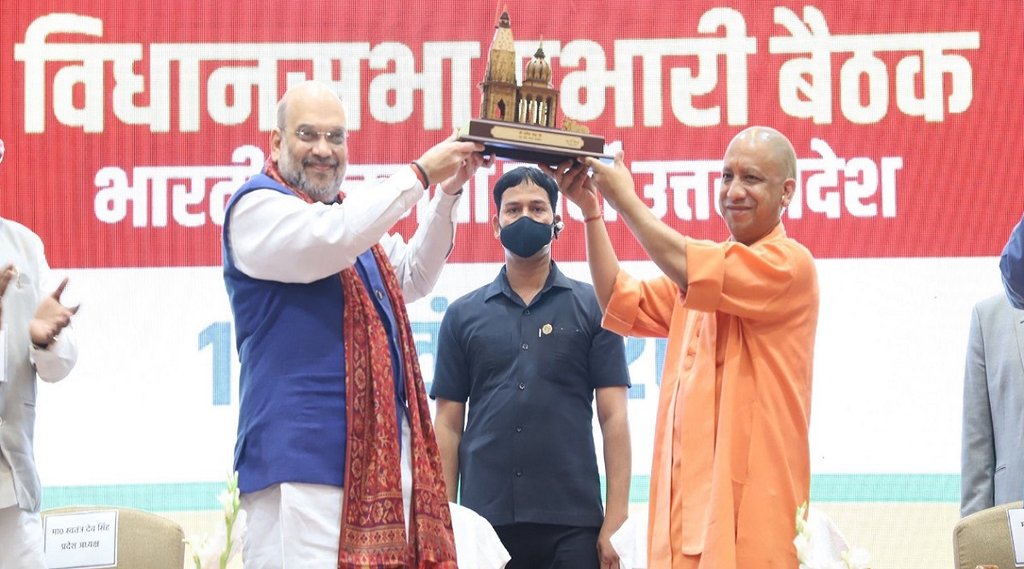 amit shah in up, up election, sp, bsp, congress